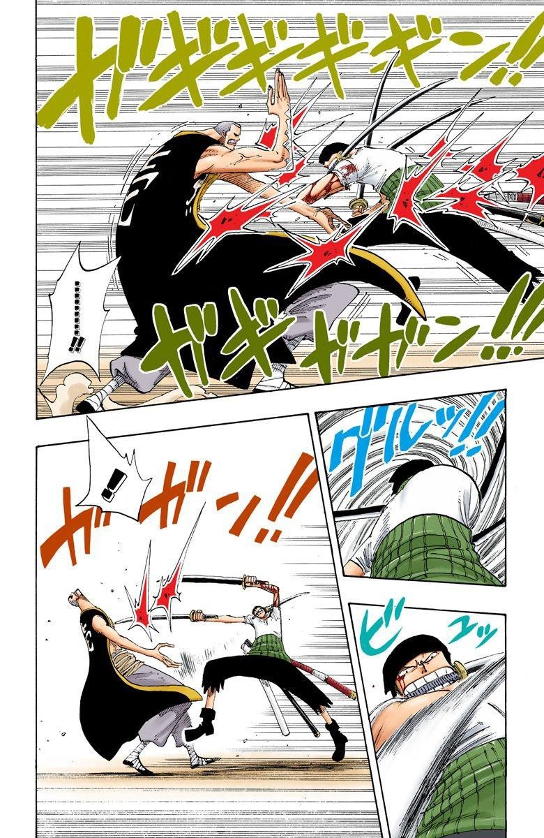 One Piece Digital Colored Chapter 195 image 05